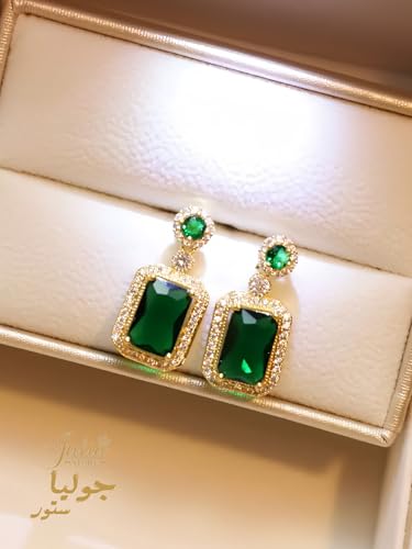 Rhinestone Zircon Simulated Green Emerald Pendant Earrings Ring Necklace 3 Pcs set, 18K Gold Plated Stainless Steel